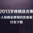 彩吧论坛首页牛彩网手机版