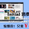 双彩论坛双色球专家预测