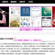 今晚香港开什么码2024年7月18
